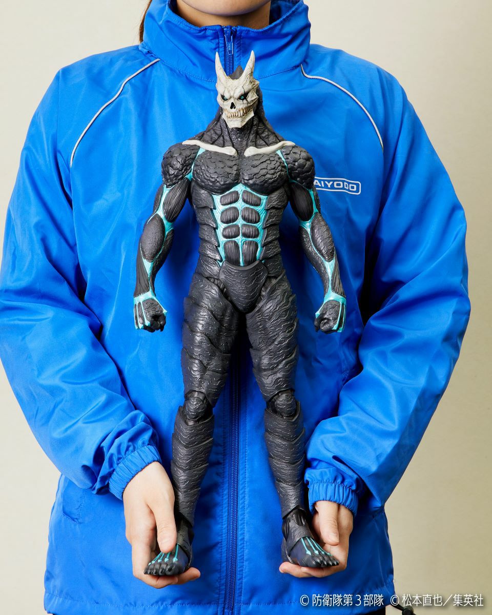 Mega Sofubi Kaiju No. 8
