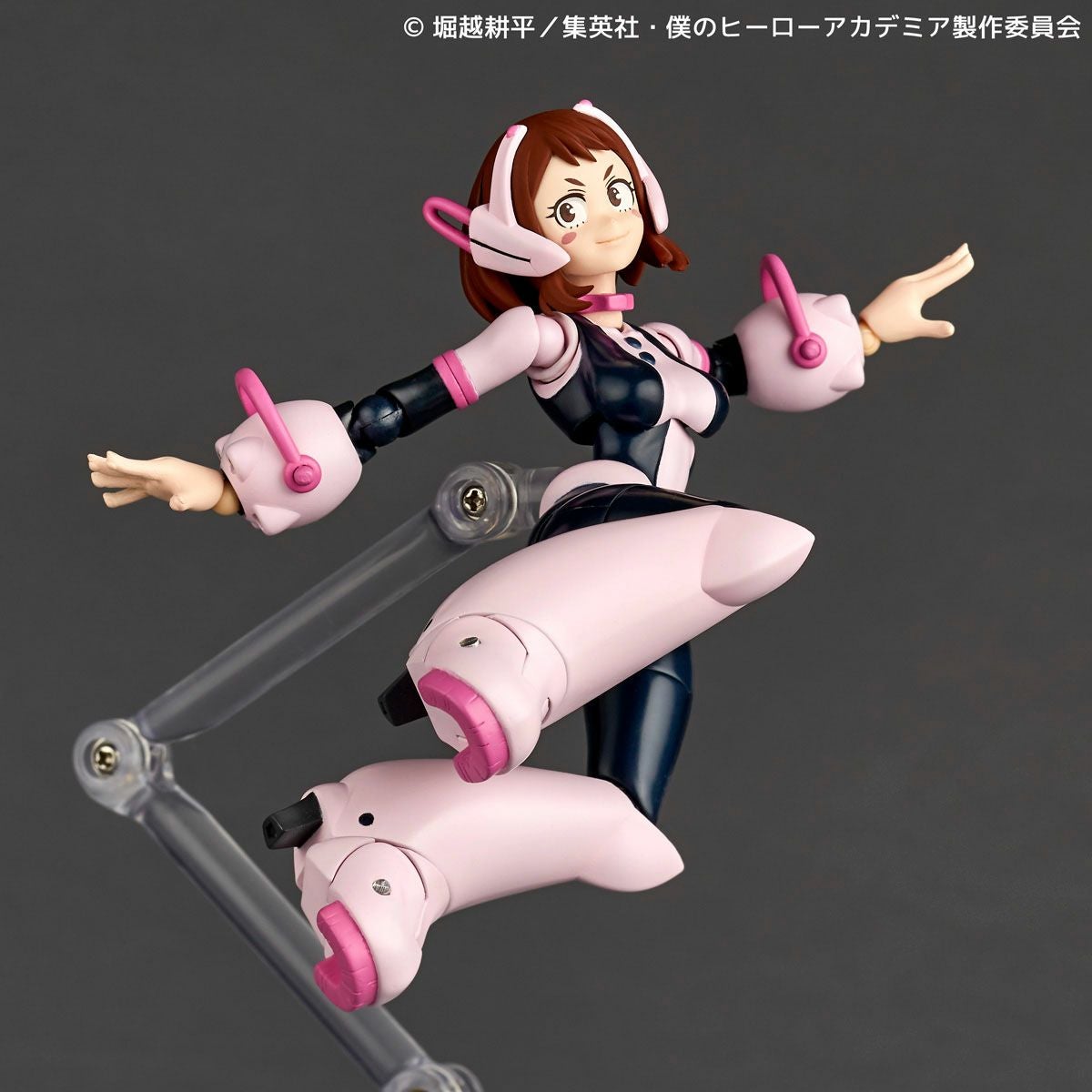 Revoltech 麗日御茶子