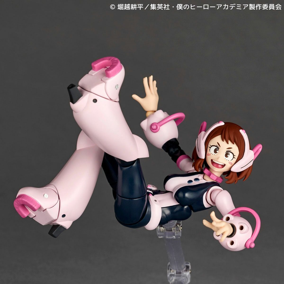 Revoltech 麗日御茶子