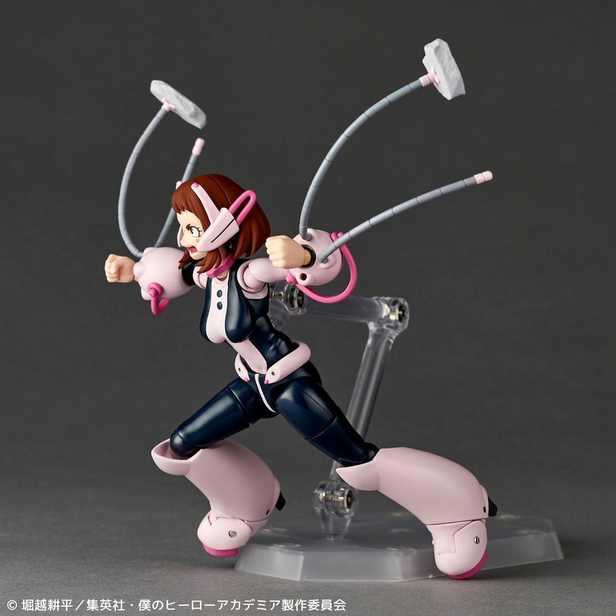Revoltech 麗日御茶子