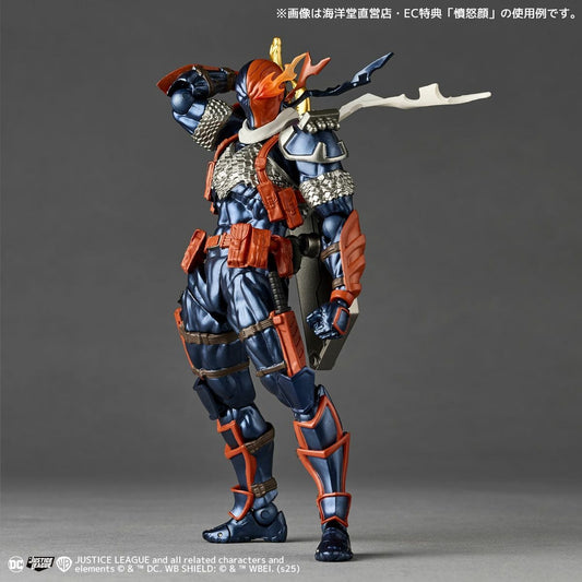 Revoltech Amazing Yamaguchi Deathstroke Ver. 1.5