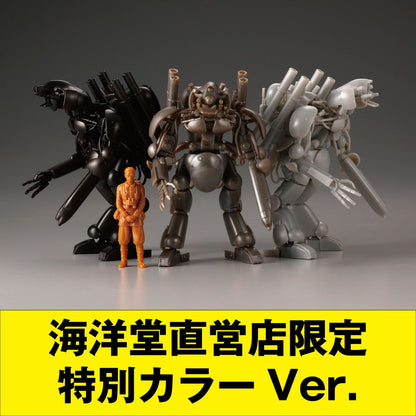 ARTPLA Maschinen Krieger Final Hund Set & Jerry Can Old Man [特別顏色版]