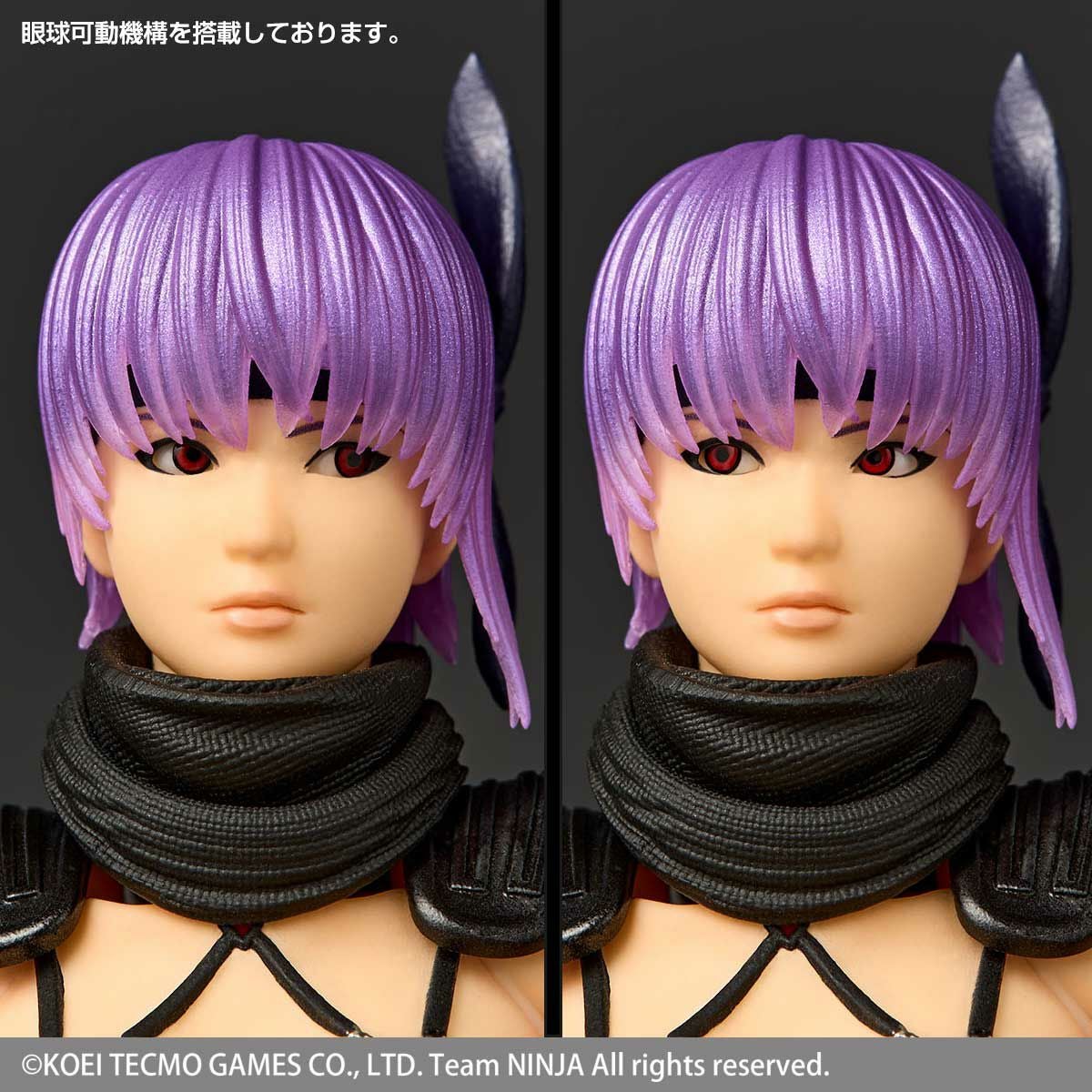 Revoltech Amazing Yamaguchi 綾音