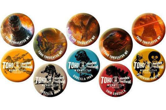 Toho Tokusatsu Wonder Festival Commemorative Item - Can Magnet (10 Types, Random)