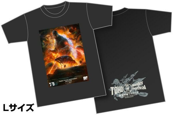 東寶特攝Wonder Festival舉辦紀念商品：主視覺T恤（L碼）