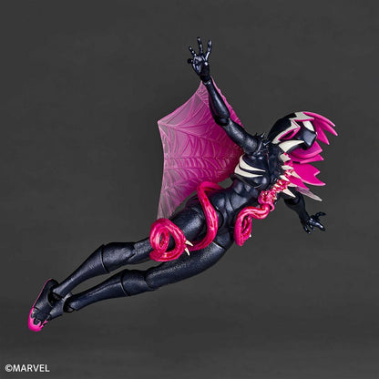 Revoltech Amazing Yamaguchi Gwenom