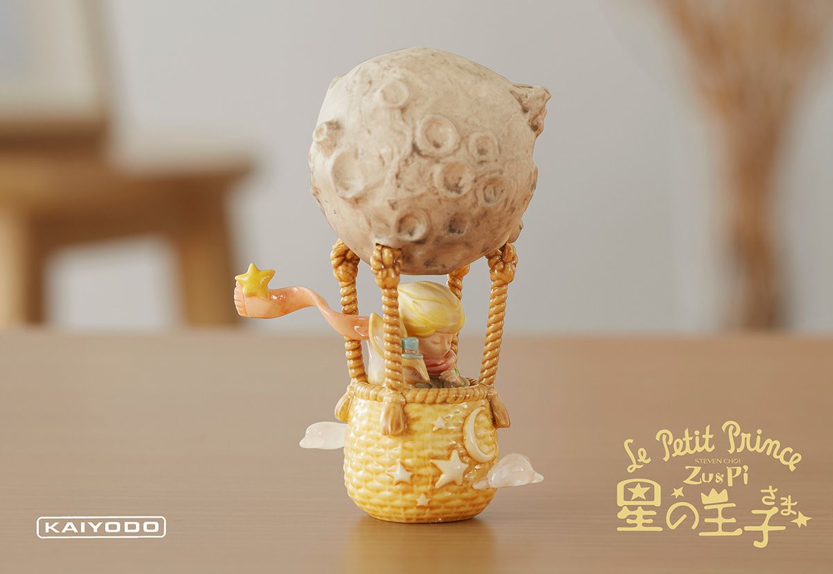 Le Petit Prince Zu and Pi 小王子 1 秘密的故事 (1盒6入)