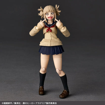 Revoltech 渡我被身子