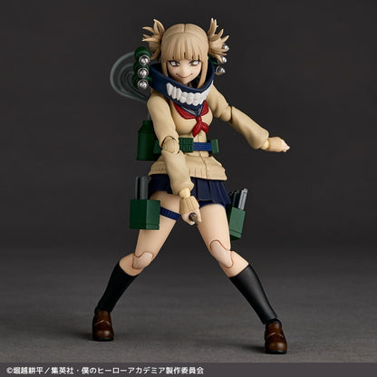 Revoltech 渡我被身子