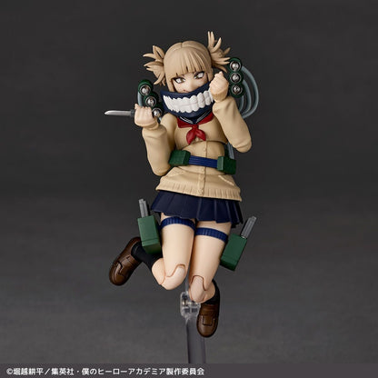 Revoltech 渡我被身子