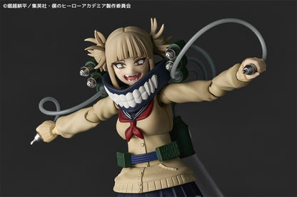 Revoltech 渡我被身子