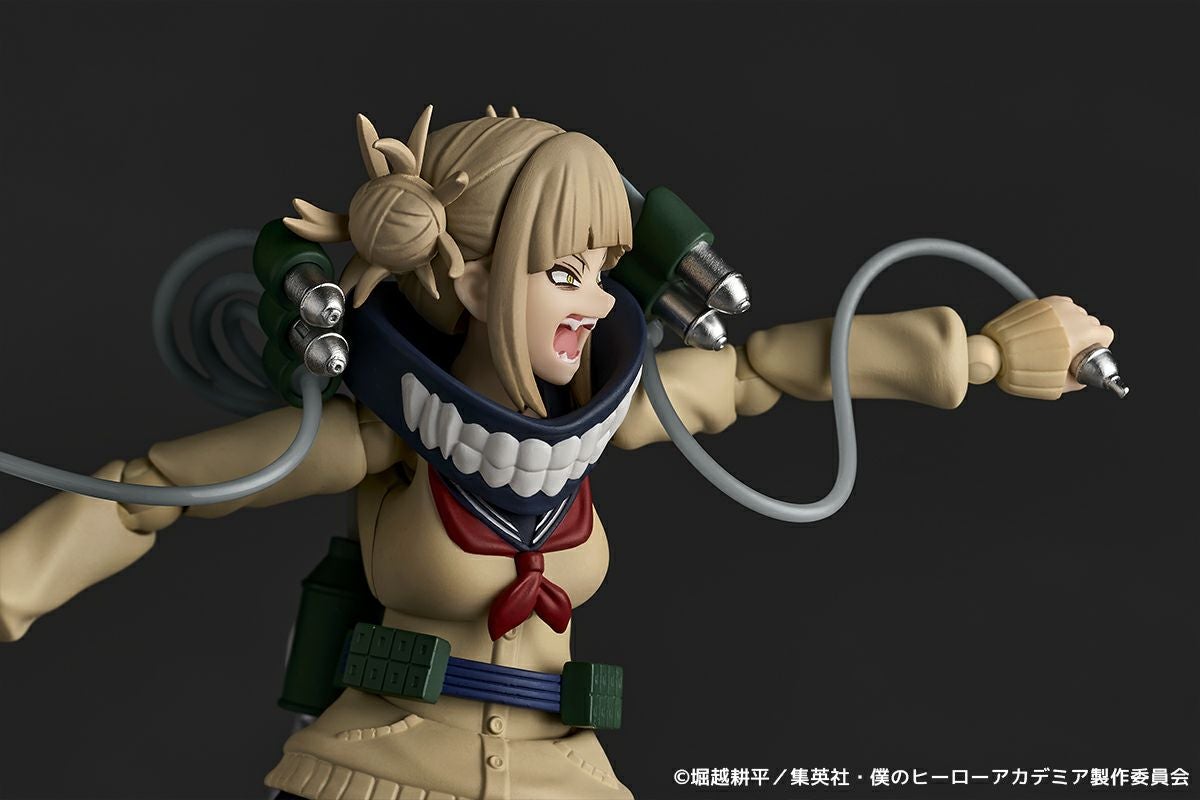 Revoltech 渡我被身子
