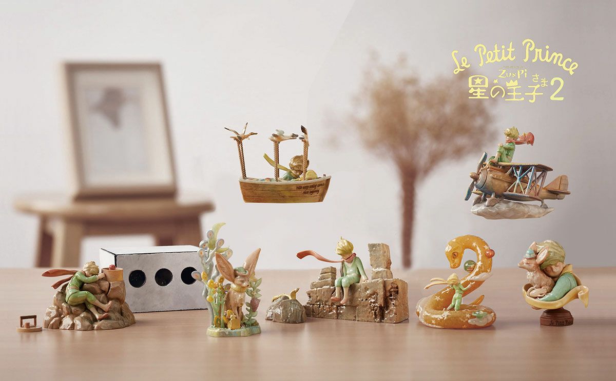 小王子 Zu and Pi：星之流浪曲 (1盒8入)