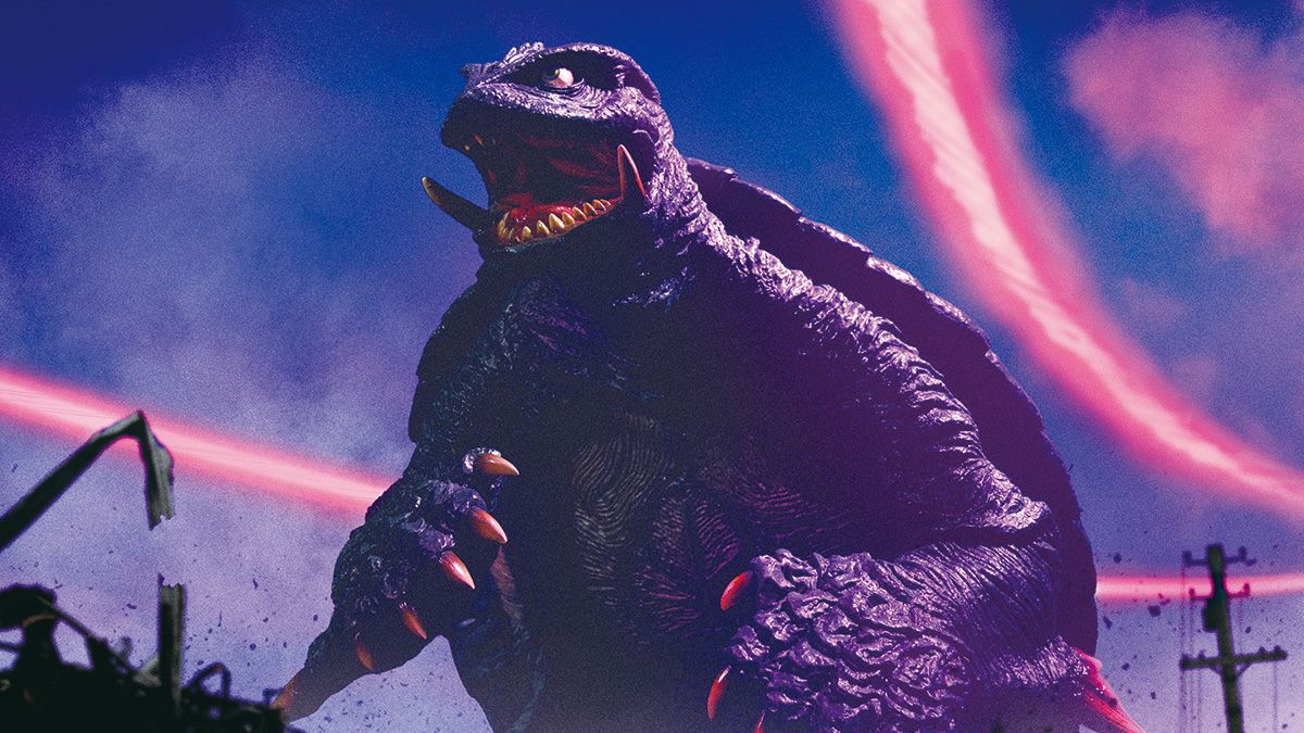 Mega Sofubi Gamera 1996 (G2)