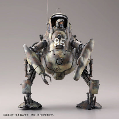 ARTPLA Maschinen Krieger Kanghure (2-Kit Set) & Maintenance Crew