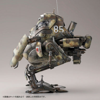 ARTPLA Maschinen Krieger Kanghure (2-Kit Set) & Maintenance Crew