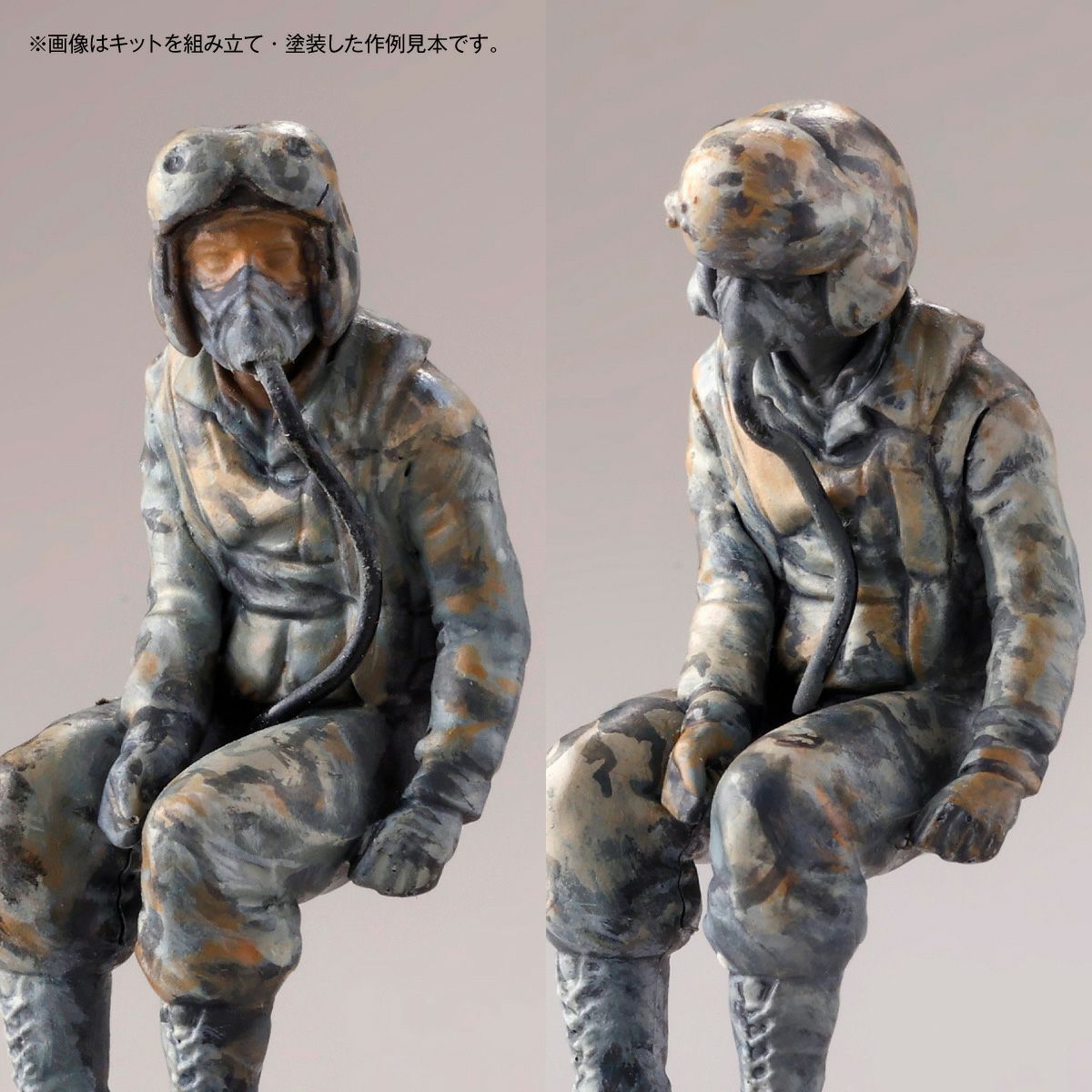 ARTPLA Maschinen Krieger Kanghure (2-Kit Set) & Maintenance Crew