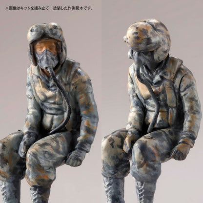 ARTPLA Maschinen Krieger Kanghure (2-Kit Set) & Maintenance Crew