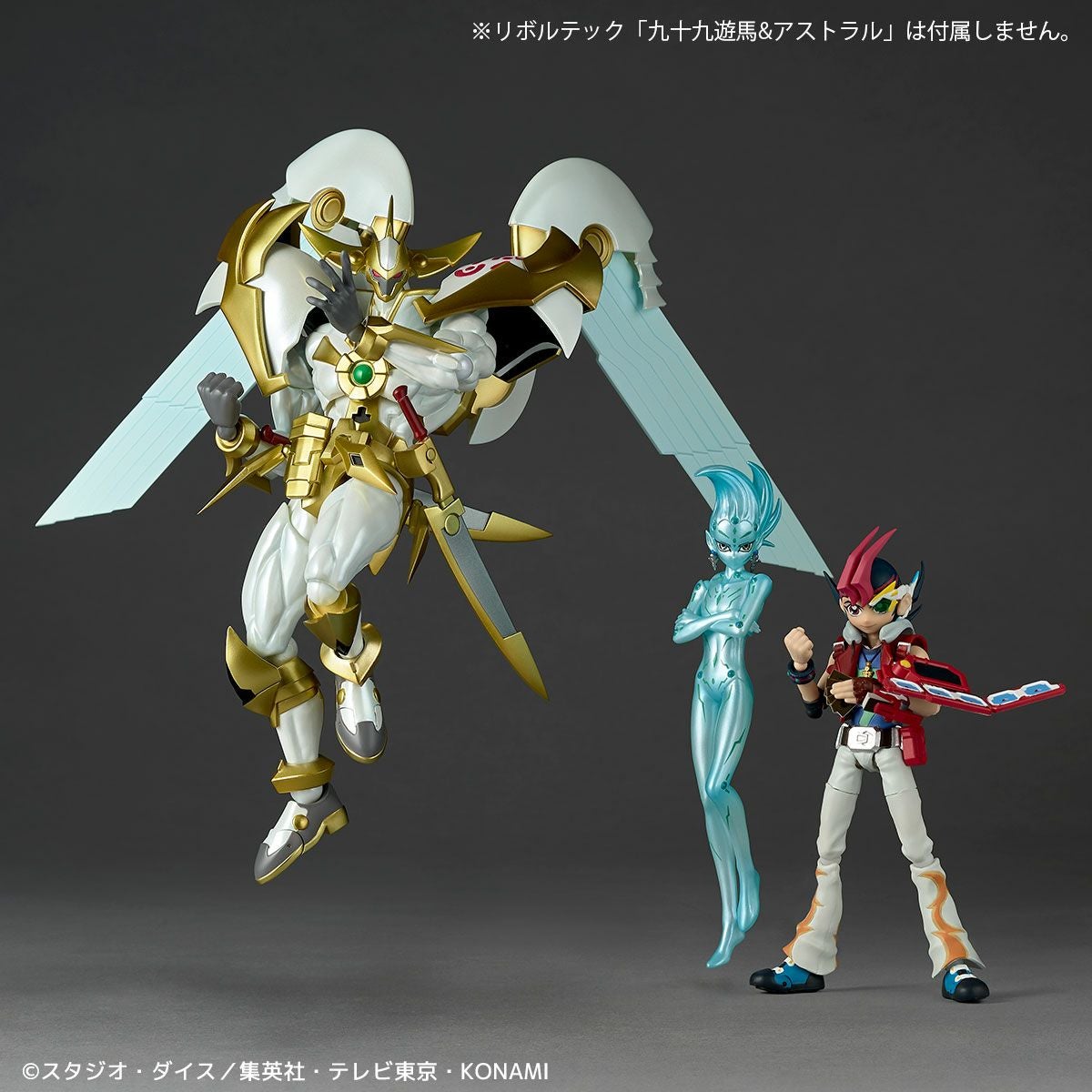 Revoltech No.39 希望皇霍普