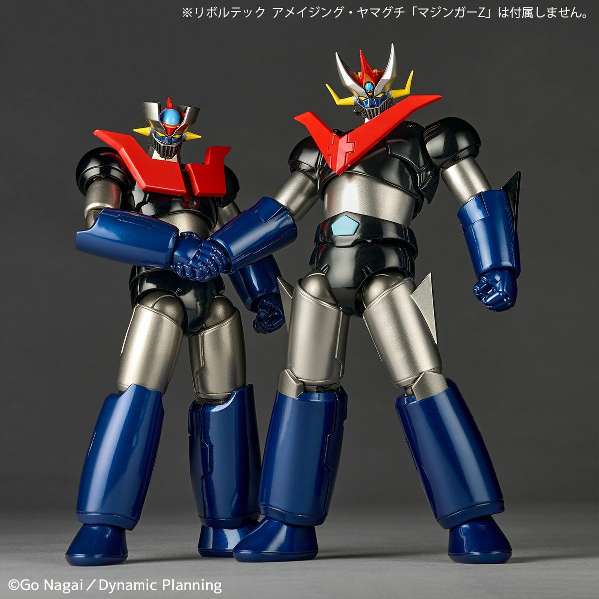 Revoltech Amazing Yamaguchi Great Mazinger