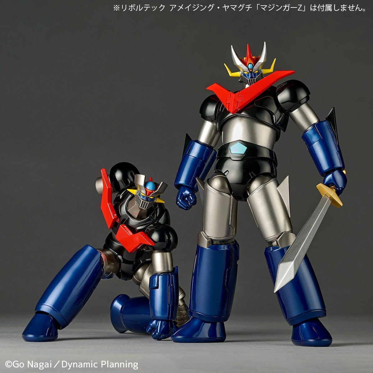Revoltech Amazing Yamaguchi Great Mazinger