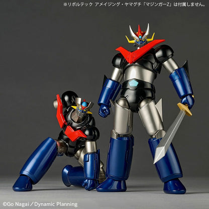 Revoltech Amazing Yamaguchi Great Mazinger