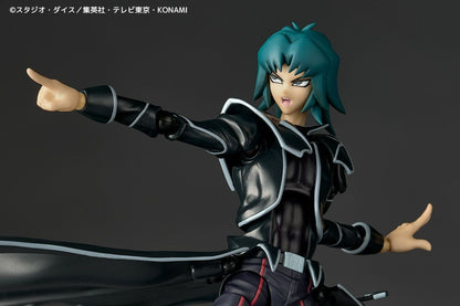 Revoltech 地獄凱撒亮