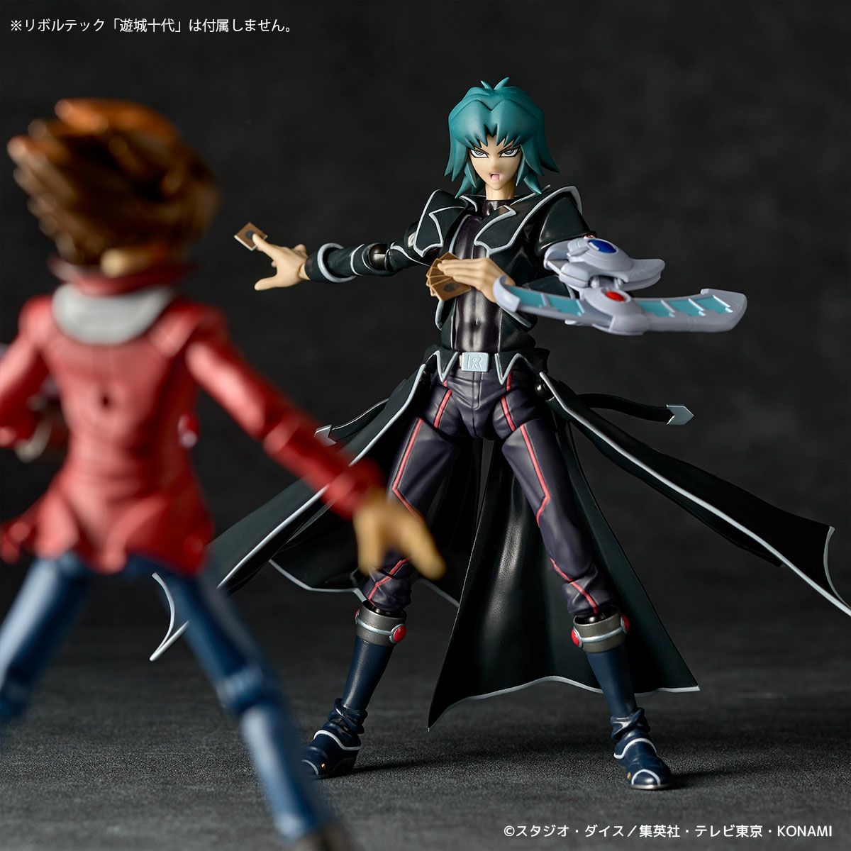Revoltech 地獄凱撒亮