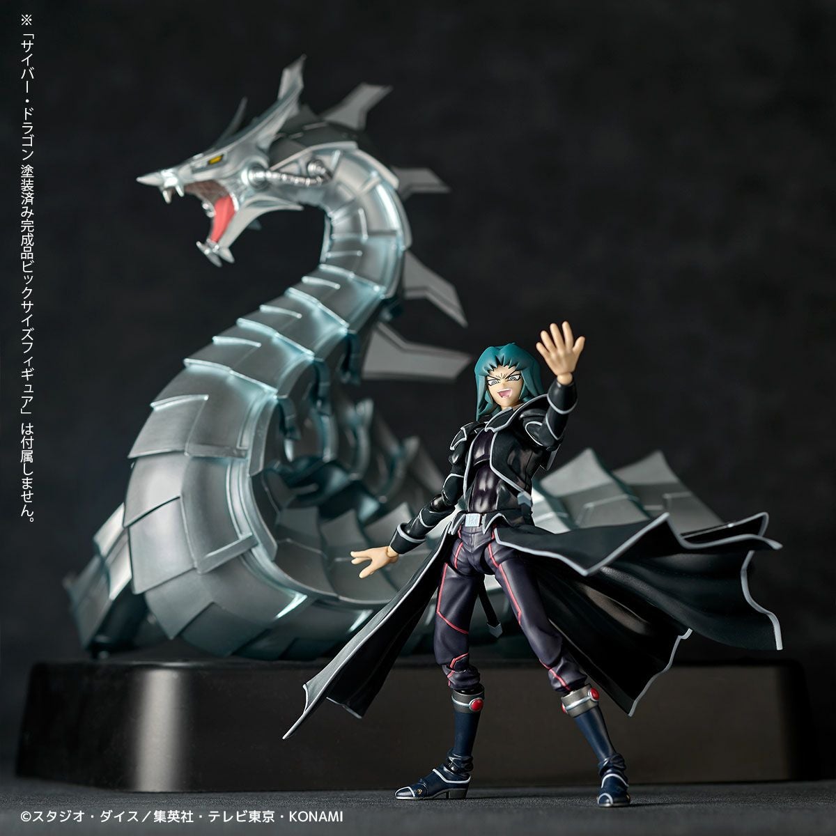 Revoltech 地獄凱撒亮