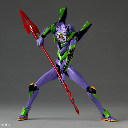 Revoltech Amazing Yamaguchi 新世紀福音戰士初號機