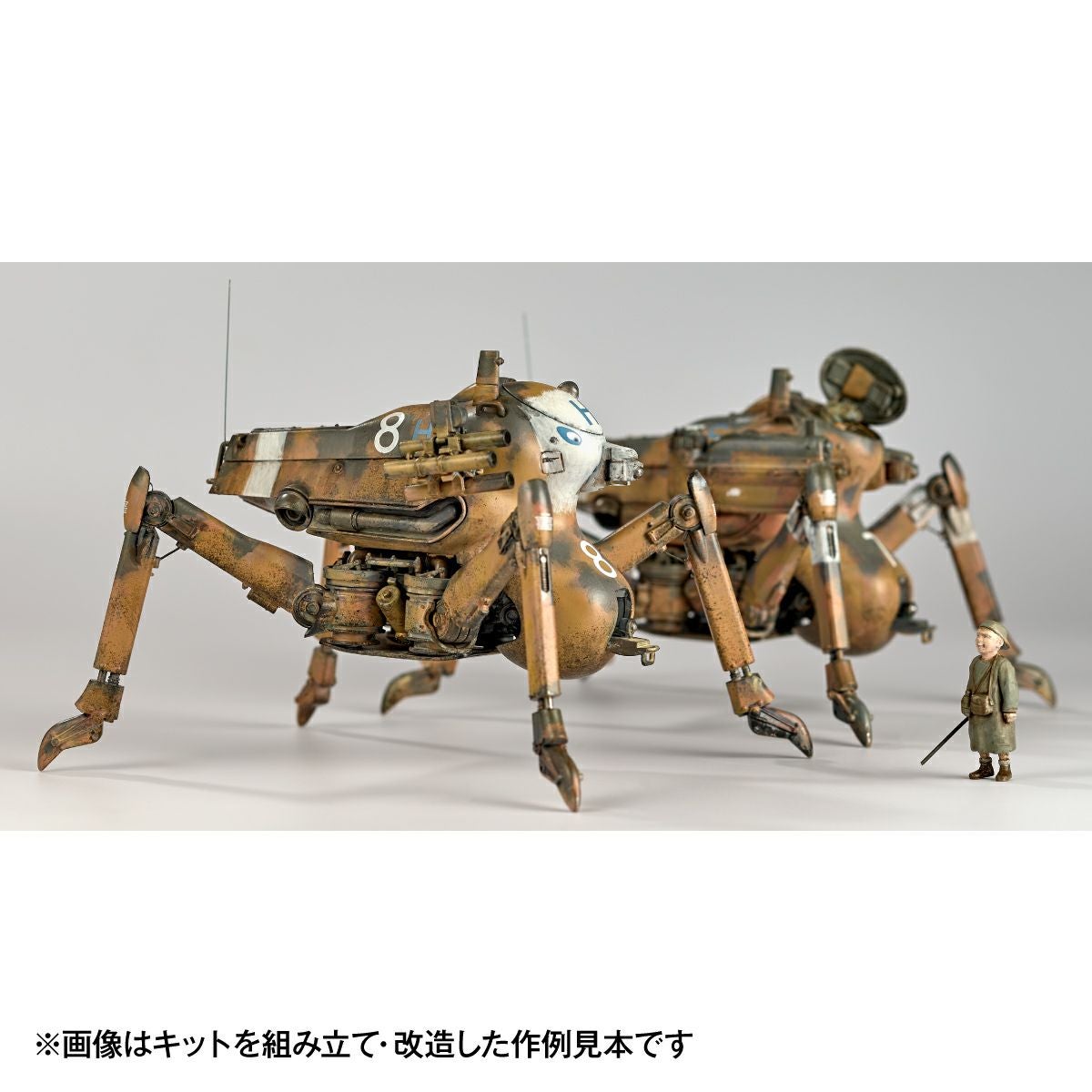 ARTPLA Maschinen Krieger Gladiator G1/G2 & Smile Eddie Amsel