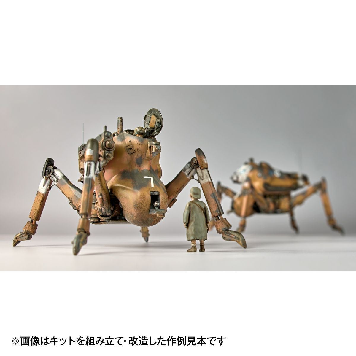 ARTPLA Maschinen Krieger Gladiator G1/G2 & Smile Eddie Amsel