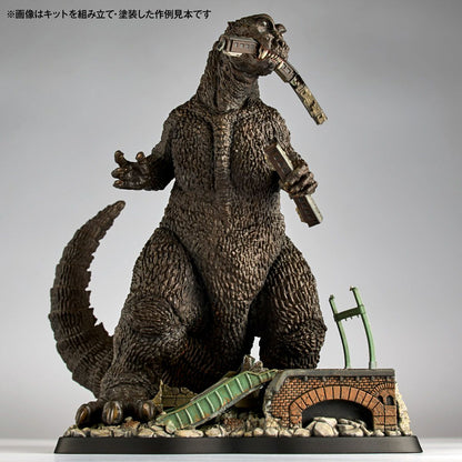 ARTPLA SCULPTURE WORKS Godzilla Re:Imagination