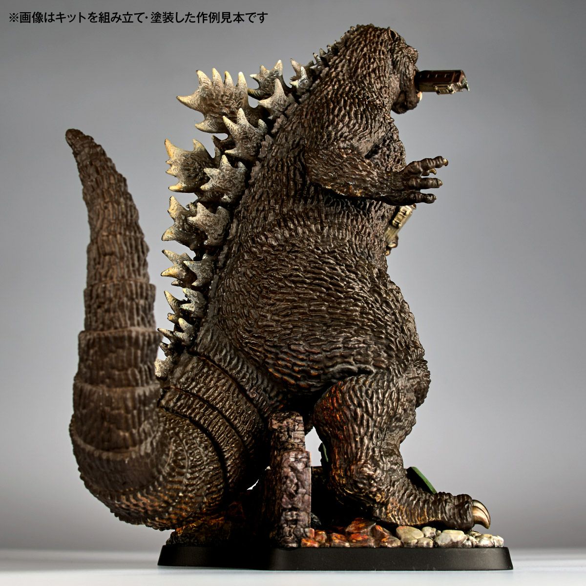 ARTPLA SCULPTURE WORKS Godzilla Re:Imagination