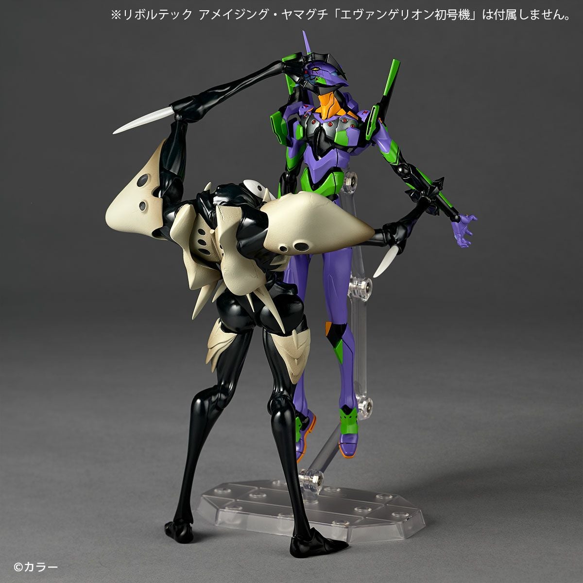 Revoltech Amazing Yamaguchi 福音戰士新劇場版：序 第4使徒