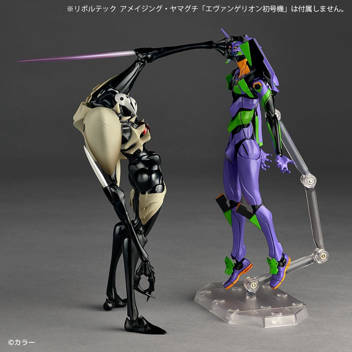 Revoltech Amazing Yamaguchi 福音戰士新劇場版：序 第4使徒