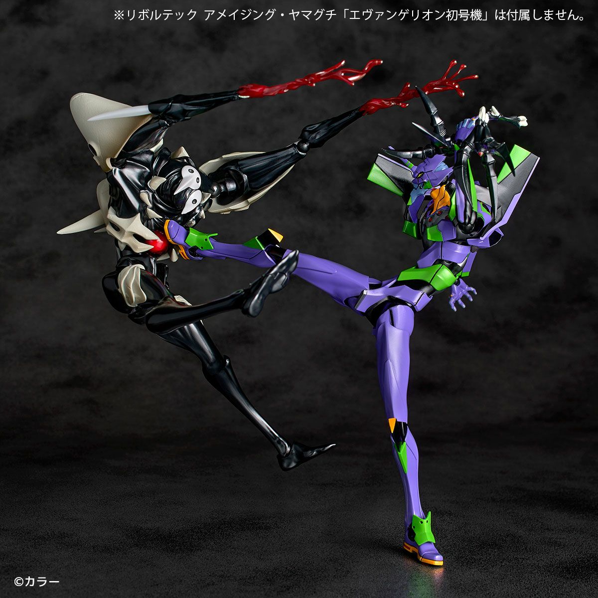 Revoltech Amazing Yamaguchi 福音戰士新劇場版：序 第4使徒