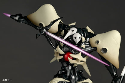 Revoltech Amazing Yamaguchi 福音戰士新劇場版：序 第4使徒