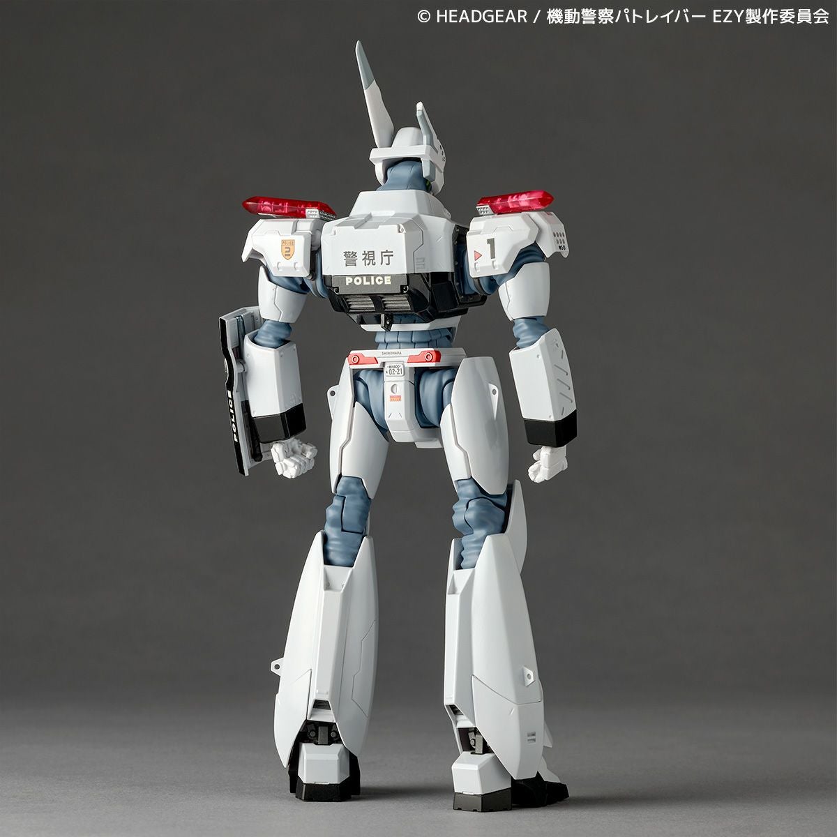 Revoltech Ingram Plus (AV-98plus)