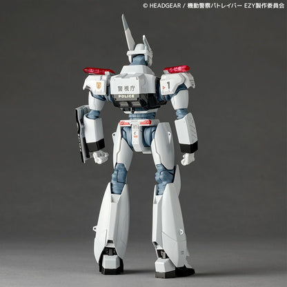 Revoltech Ingram Plus (AV-98plus)