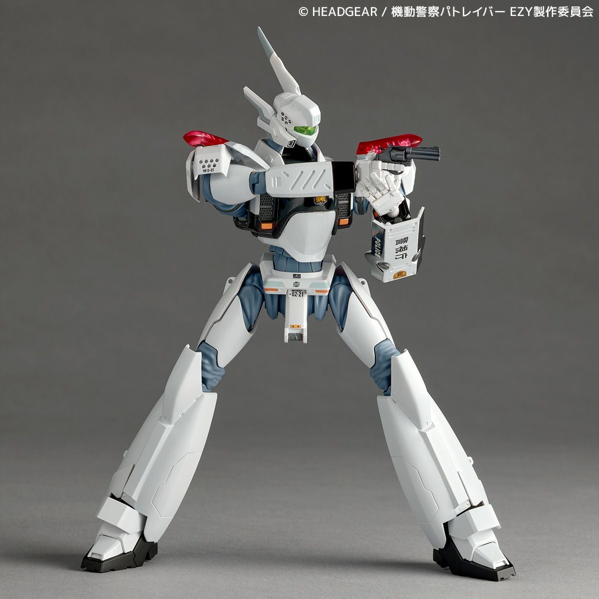 Revoltech Ingram Plus (AV-98plus)