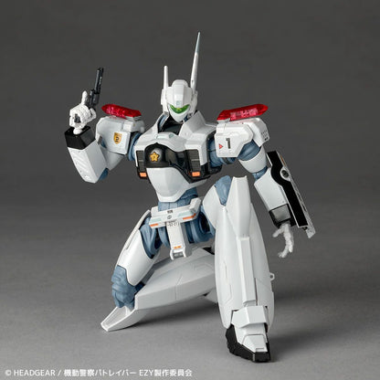 Revoltech Ingram Plus (AV-98plus)