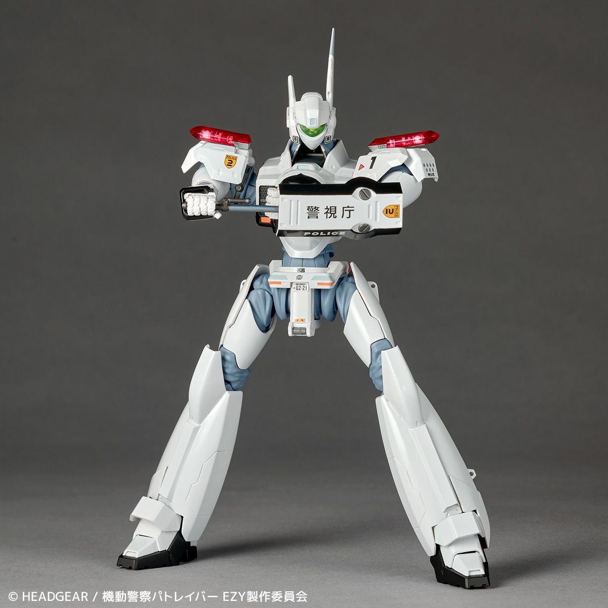Revoltech Ingram Plus (AV-98plus)