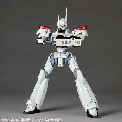 Revoltech Ingram Plus (AV-98plus)