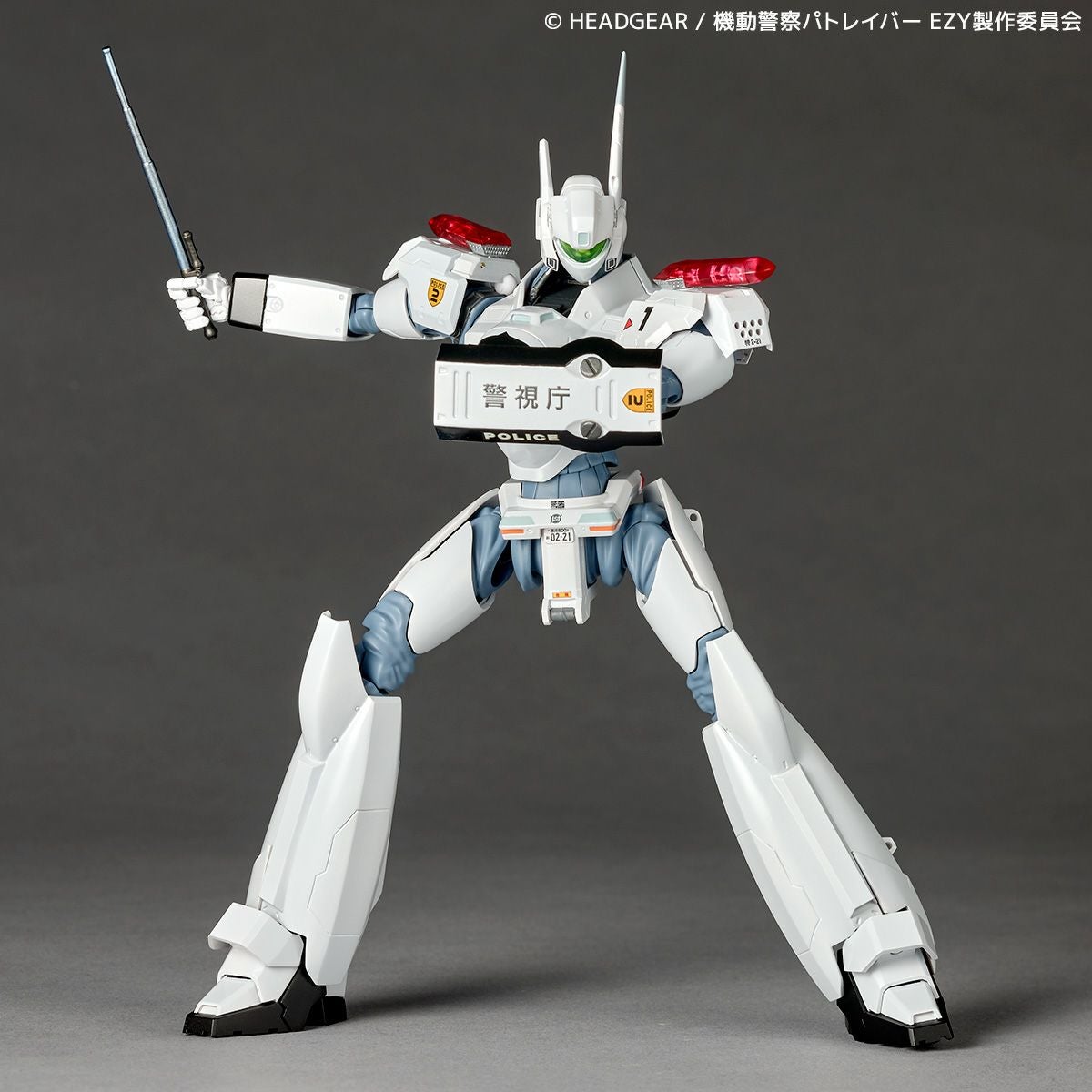 Revoltech Ingram Plus (AV-98plus)