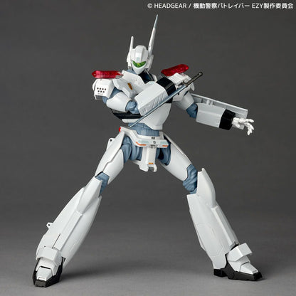 Revoltech Ingram Plus (AV-98plus)