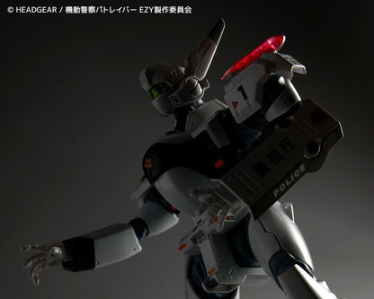 Revoltech Ingram Plus (AV-98plus)