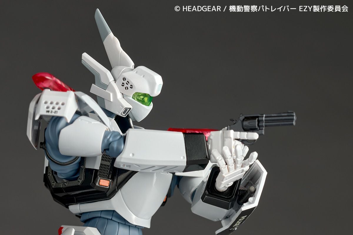 Revoltech Ingram Plus (AV-98plus)