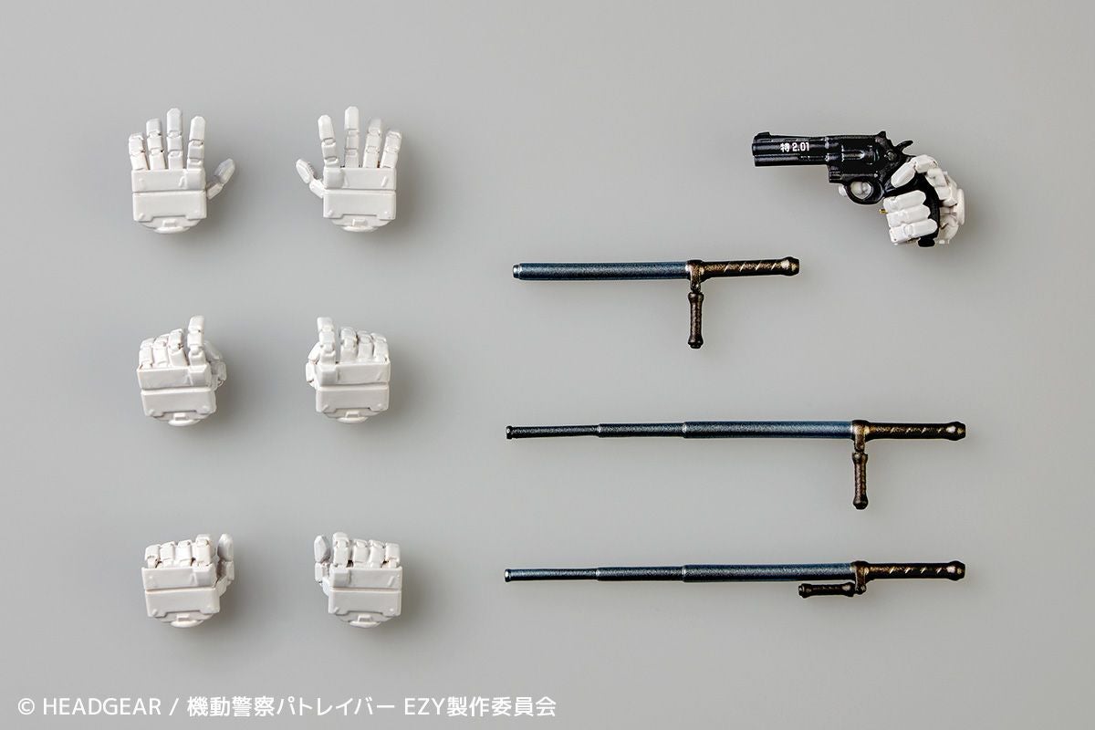 Revoltech Ingram Plus (AV-98plus)