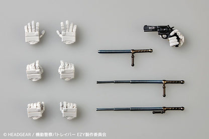 Revoltech Ingram Plus (AV-98plus)